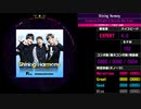 【WACCA】Shining Harmony EXPERT