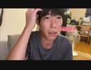 うまごん　夜勤に行くって考えると興奮する　1