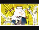 【魚牧】ユダ【歌ってみた】