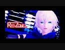 【MMD白猫】RED ZONE