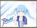 「Flower」feat. 初音ミク