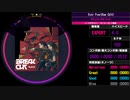 【WACCA】Ever Free (Raw Edit) EXPERT