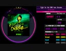 【WACCA】Fight for the CORE feat. Daisuke EXPERT