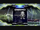 【譜面確認用】MEGALOVANIA (BDP)【DDR】