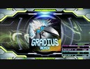 【譜面確認用】GRADIUS REMIX (↑↑↓↓←→←→BA Ver.) (EDP)【DDR】