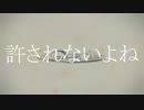 【歌ってみた】メーベル ラップアレンジ【ニコラップ】