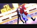 【吸死MMD】ポジティブ☆ダンスタイム【再投稿】【ロナ誕】
