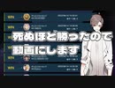 【遊戯王マスターデュエル】爆勝ちしたので動画にしました【LL鉄獣】