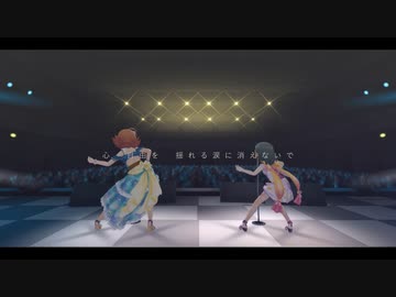 【西島櫂】レット・アス・ビー・フリー【首藤葵】