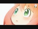 SPY×FAMILY ED 【喜劇／星野源】 歌ってみた。