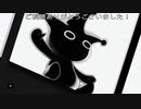 キャラが濃すぎて音楽も素晴らしすぎる神ゲー！(逆転裁判蘇る逆転プレイ動画40)