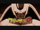 クウラップ
