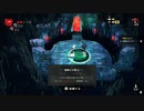 邪神教団運営ゲー　CultoftheLamb　してみたよ_05