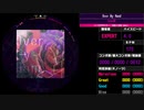 【WACCA】Over My Hand EXPERT