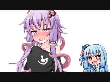 1年くらい前に触手GB素材を作ったよって話とついでにゆかりさん立ち絵を宣伝する動画