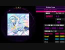 【WACCA】Rainbow Dream EXPERT