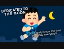 dedicated to the moon(oliver)