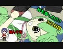 絵を描くのだ【323日目】
