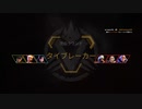 【APEX実況】アリーナランクマ ソロ修行 認定1戦目  part37