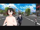 変質者を追いかけるJK