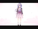 ケッコンカッコカリ　弥生　お出掛けmode