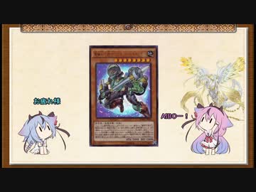 【遊戯王マスターデュエル】ヒメミコ磁石マハーマ