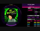 【WACCA】BIG HEAD BANGING EXPERT