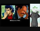【ポリスノーツ】名作SFアドベンチャーを初見プレイ part27