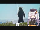 広大な大自然で狩りをするあかりちゃんのtheHunter: CotW#5-1
