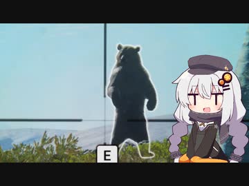 広大な大自然で狩りをするあかりちゃんのtheHunter: CotW#5-1