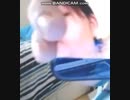 消された動画