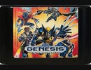 [実況]「X-MEN（MD）」MD互換機より初見プレイ！