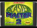[実況]「BLASTER MASTER 2=メタファイト2（MD）」MD互換機より初見プレイ！