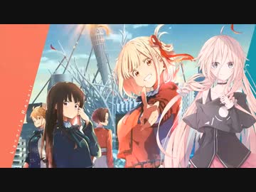 【リコリス・リコイルED】花の塔【CeVIO AI IAカバー】