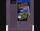 [実況]「BLASTER MASTER=メタファイト（FC）」RS-100よりプレイ！