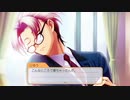 疑似でもいいから青春したい　　ときメモGS4実況#35