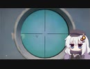 広大な大自然で狩りをするあかりちゃんのtheHunter: CotW#5-2