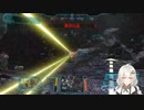 2022.8.17 【ゆかりねっと】ろぼっとのげーむ【MechWarriorOnline】 #76-2