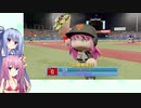 【パワプロ2022マイライフ】#10(#34)爆発炎上！あかねちゃん！【AI Voice実況】