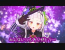 シオンちゃん4周年おめでとう！ꉂꉂ(˃ᗜ˂*)