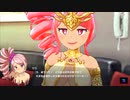 【アイ・アム・マジカミ】 ドレスストーリー [UR]ラクシュミ りり