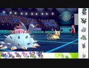 【ポケモン剣盾】S33ひびのポケモン相棒サザンドラpart18【ドヒドイデ】