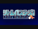 [OPカバーさしかえ][-Little Busters!- Poppin'Party]