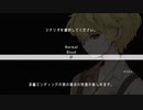 #15最終回【マッドファーザーリメイク版】IFモード初見プレイ-Mad Father-