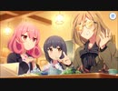 【プリンセスコネクト！Re:Dive】ルナの塔 変貌大妃と（元）悪徳商人 Part.03