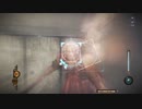 【零 ～濡鴉ノ巫女～】五の雫をナイトメア難易度でSS目指す４０