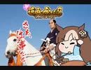 自作たぬき動画4（短編集）