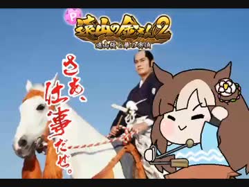 自作たぬき動画4（短編集）