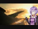 【エースコンバット7】星の屑航空戦斗課はストライダー隊SP3 part23