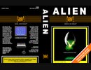 [実況]「エイリアン（ATARI 2600）」RZP3 128GBより初見プレイ！